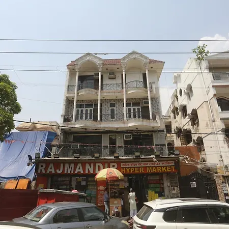 Hotel Swastik Residency Paschim Vihar By Twamev